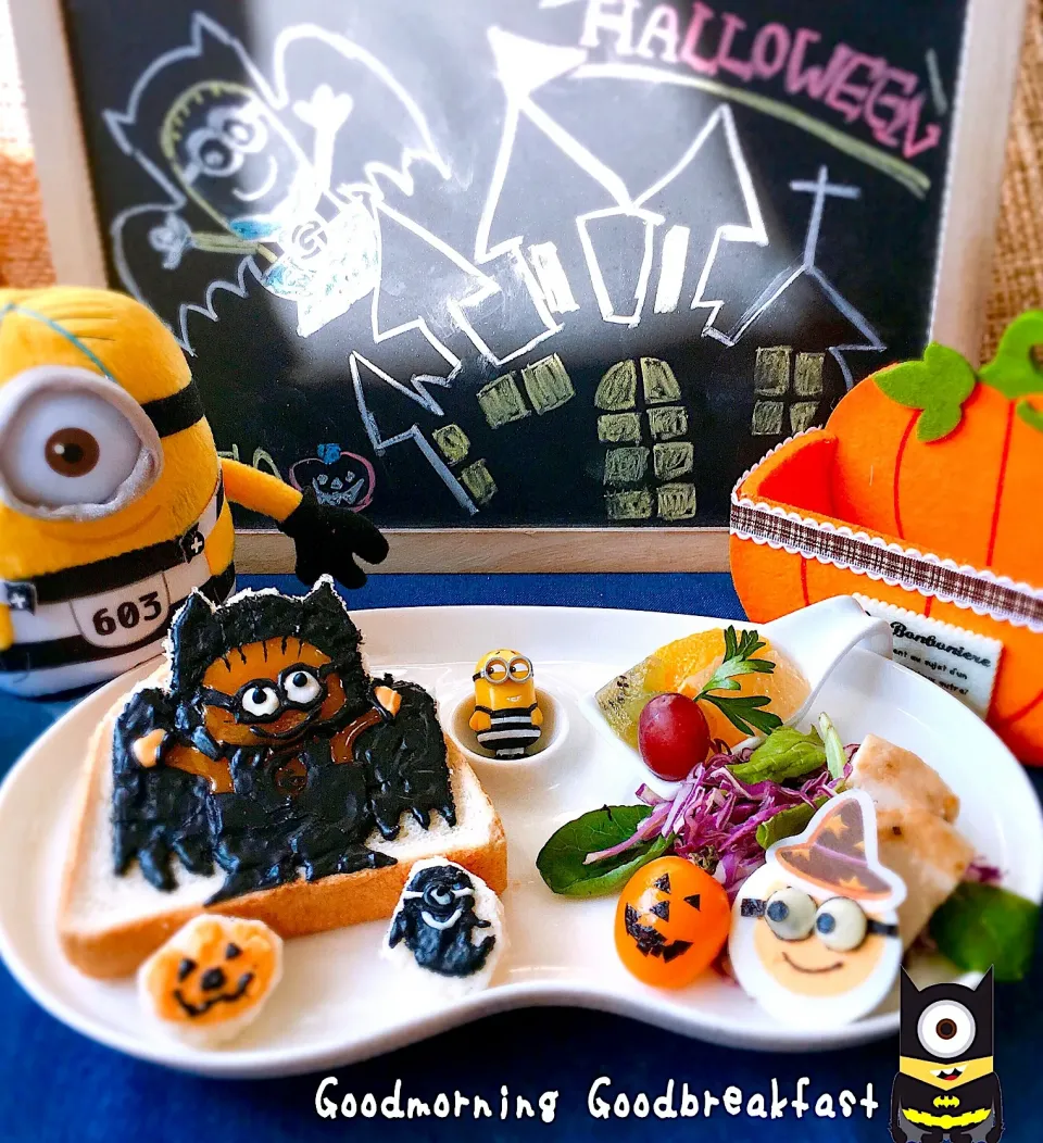 #batminion の#立体トーストアートのワンプレートモーニング🍽|seaさん