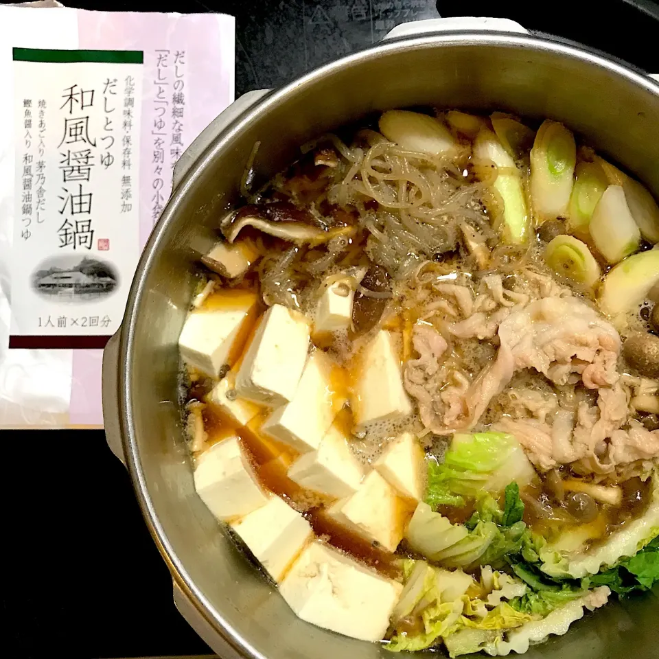 今夜は素材にこだわった茅乃舎の和風醤油鍋
#酔いどれキッチン|dashi menjiroさん