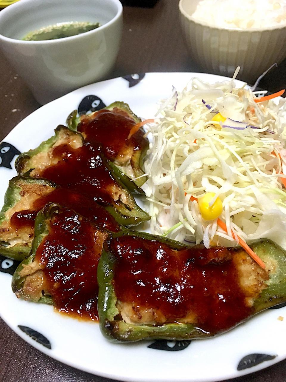 ピーマンの肉詰め