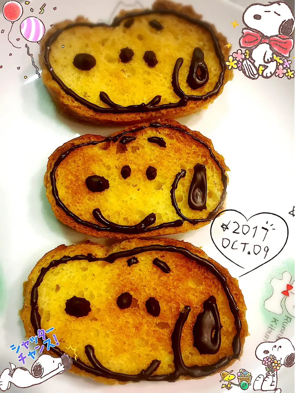 Snapdishの料理写真:フランスパン🥖のスヌーピーラスク|しずママさん