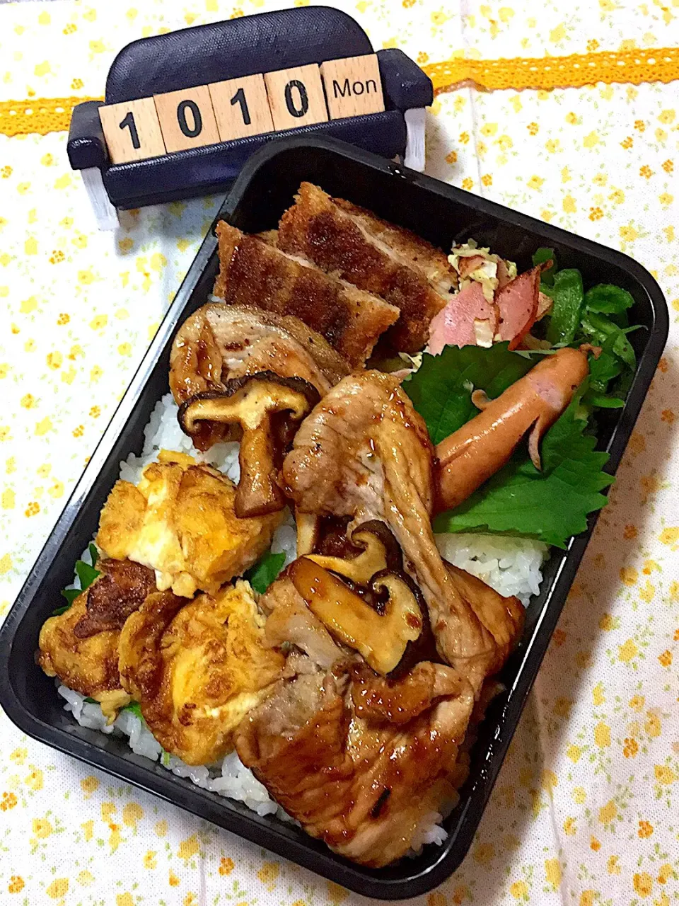 10月10日の高3男子のお弁当♪|ごっちさん