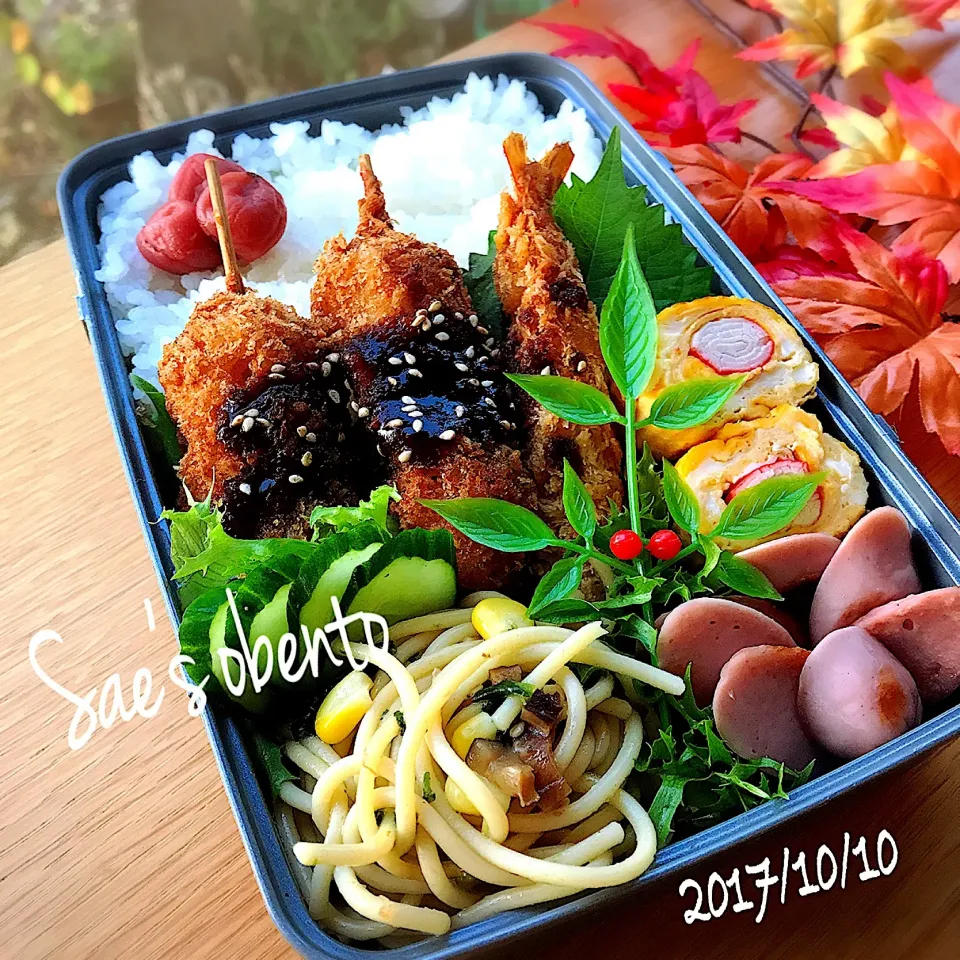 Snapdishの料理写真:#今日のお弁当 は#串カツ #エビフライ 弁当|さえちゃんさん