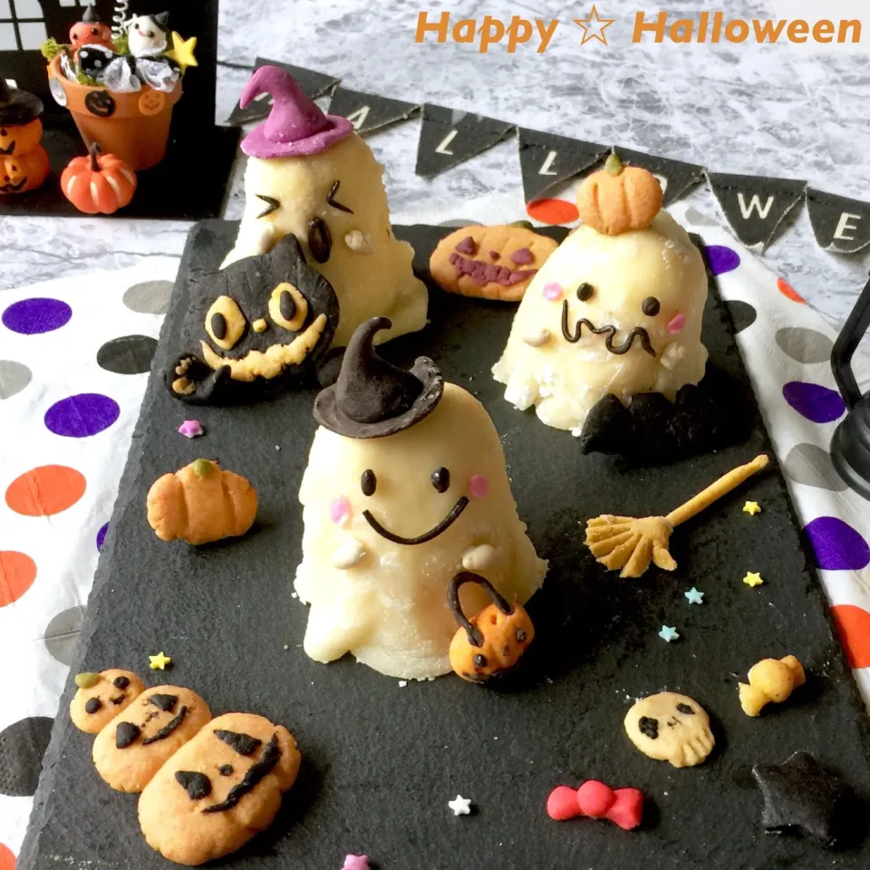 ハロウィン🎃おばけちゃんケーキ👻|kiyochannnさん