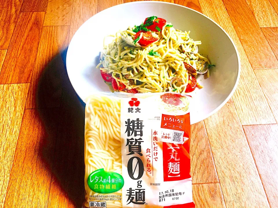 Snapdishの料理写真:糖質ゼロ麺を使った
アサリのジェノベーゼパスタ

#片岡護シェフのレシピ #ジェノベーゼパスタ #アサリ #フルーツトマト|ta2ya_ta2yaさん