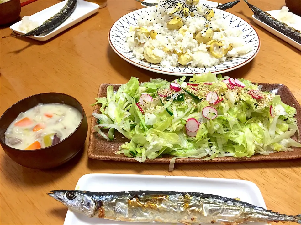 栗ご飯🌰
さつまいものシチュー🍠
秋刀魚の塩焼き🐟|ふみぃさん