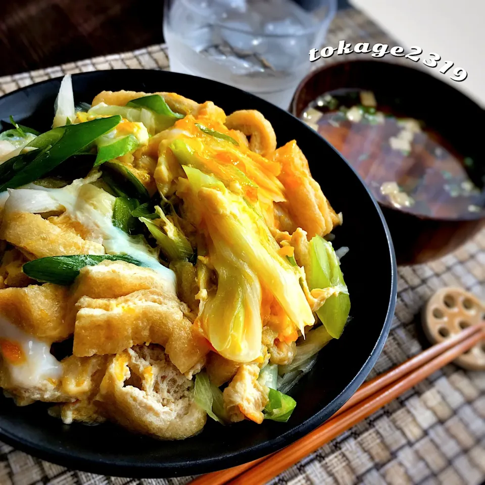 京都の衣笠丼🍚|とかげ2319さん