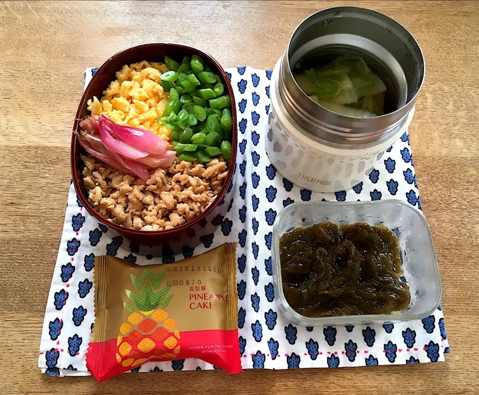 Snapdishの料理写真:本日のお弁当|ボンジュール！さん