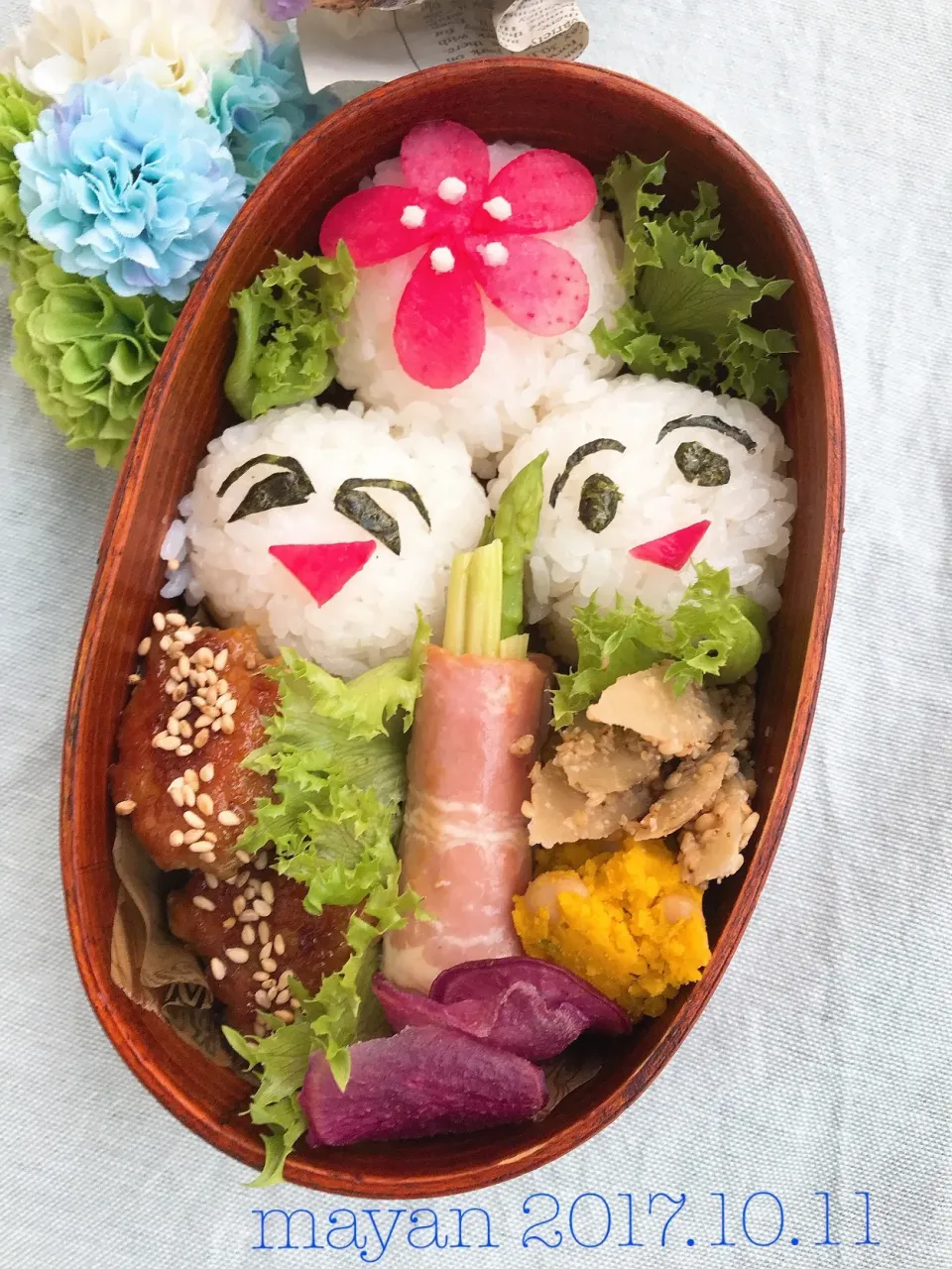 Snapdishの料理写真:スマイルおにぎりお弁当|まやさん