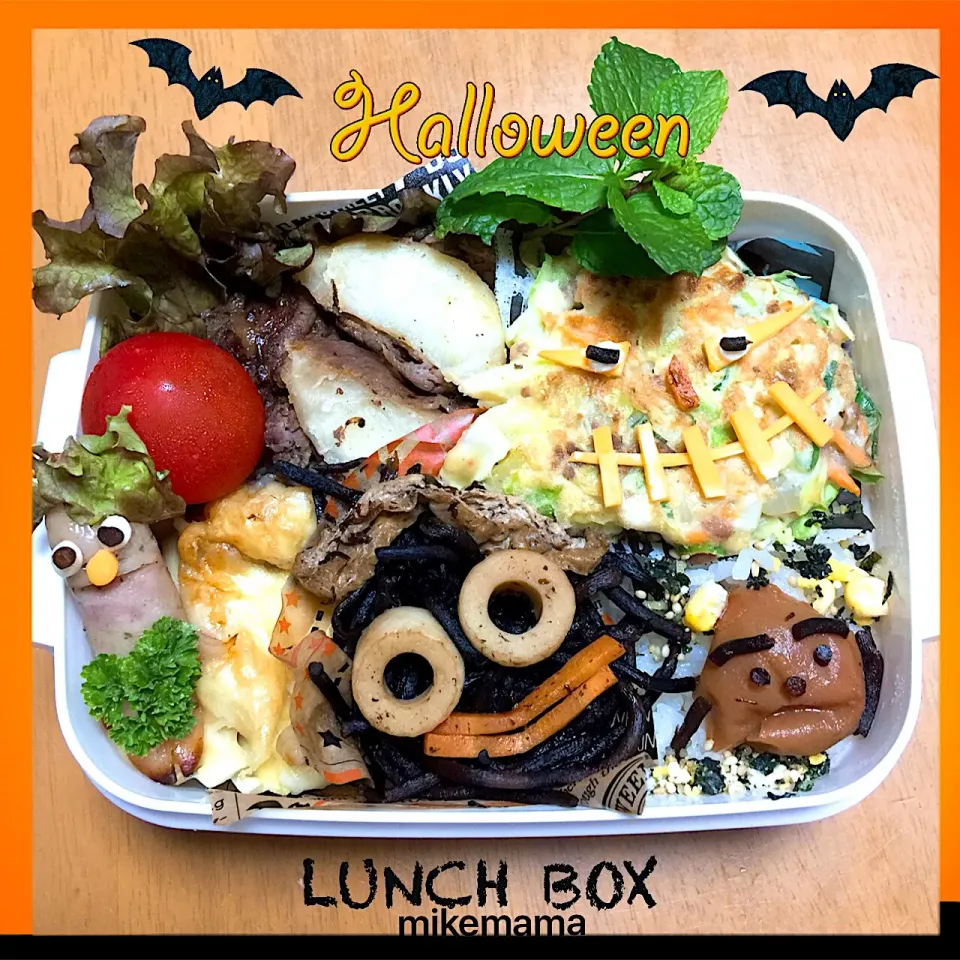 息子弁当  ハロウィン弁当|miyukiさん