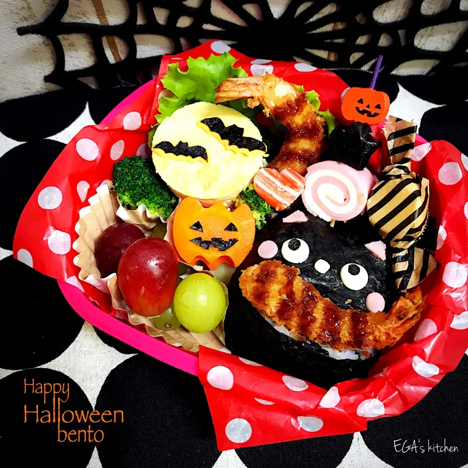 エビフリャーくわえたドラ猫弁当
お嬢の遠足弁当ハロウィンVer.|egaさん