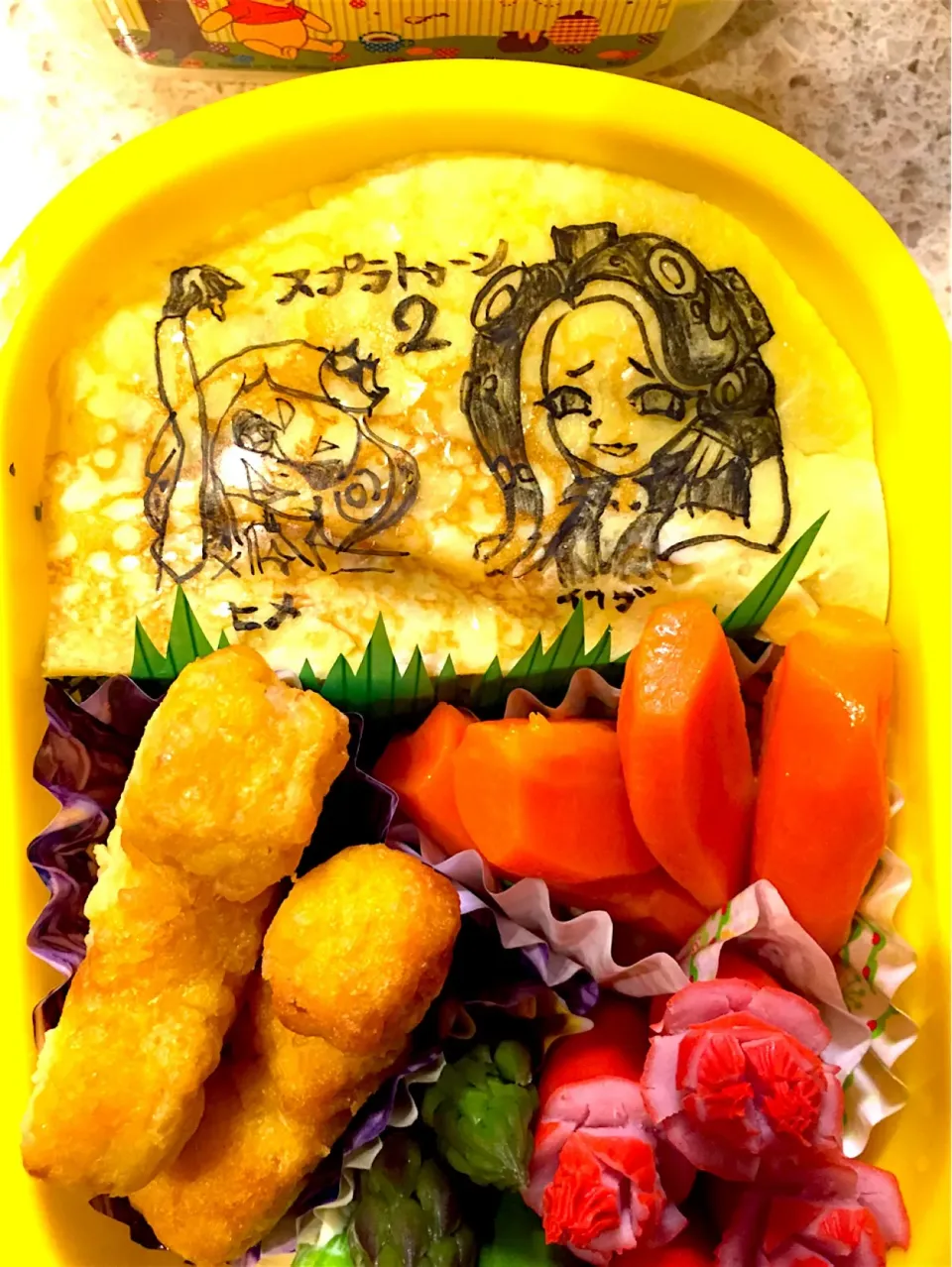 遠足弁当|ももさん