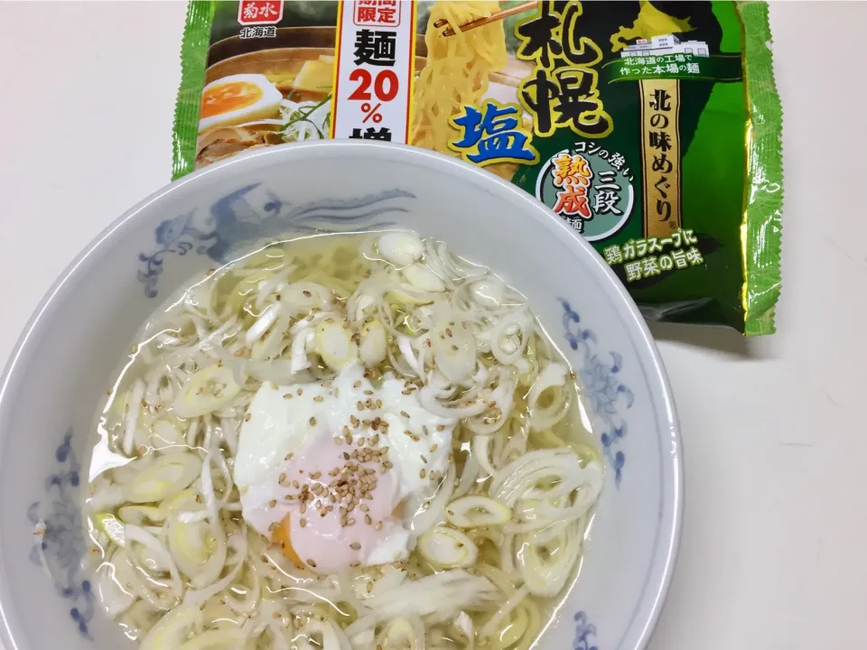 塩ラーメン|utayataさん