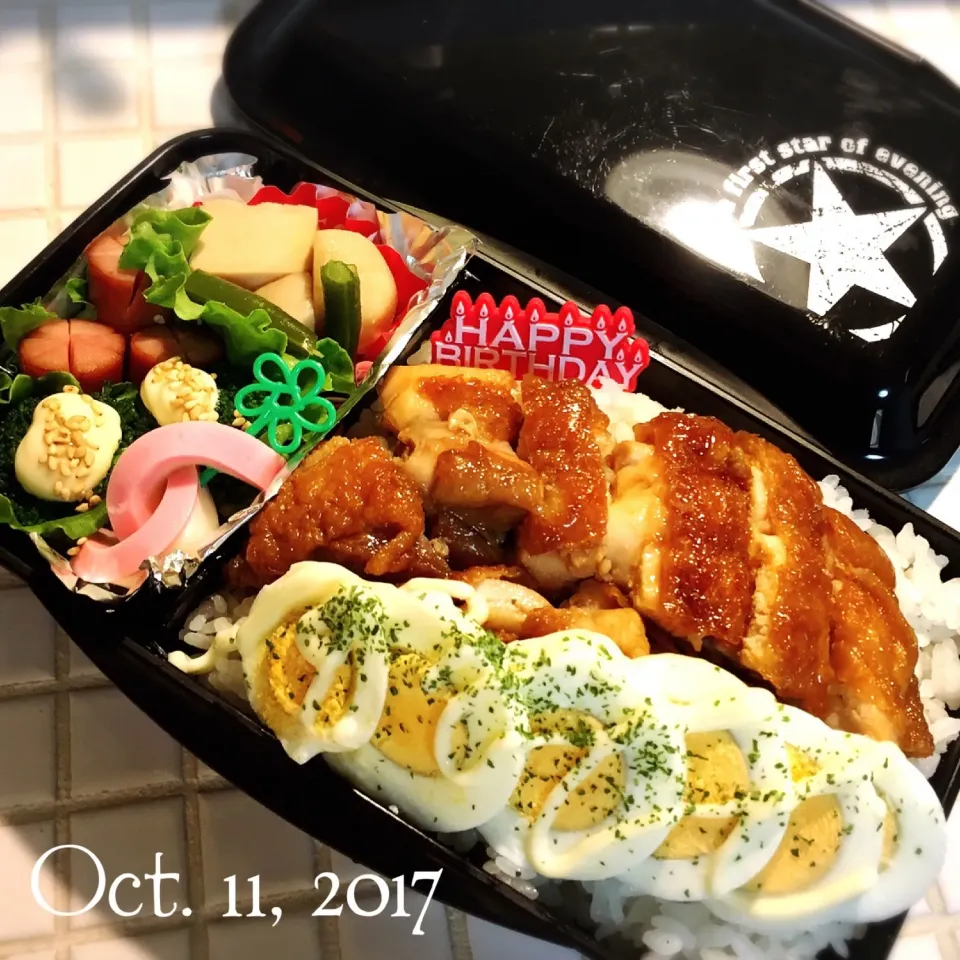 中3男子弁当 お誕生日
#お弁当 #男子|ヒロさん