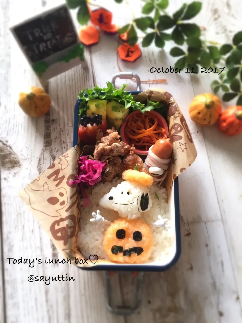 スヌーピーかぼちゃのハロウィン弁当♡|sayu♡さん