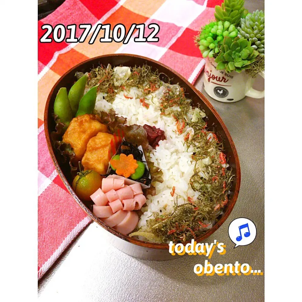 Snapdishの料理写真:2017/10/12🍁

#今日のお弁当 
#手抜き弁当🍱 
#お弁当記録|makkkkkoさん