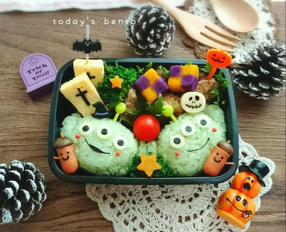 Snapdishの料理写真:リトルグリーンメンのハロウィン弁当🎃|erinko0205さん