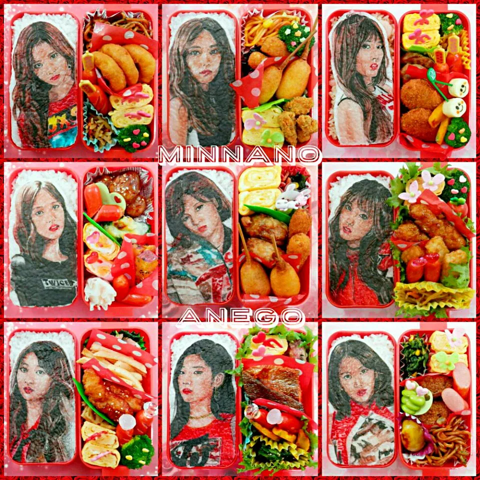 『TWICE』弁当 集合写真
 #オブラートアート
 #似顔絵弁当|みんなのあねごさん