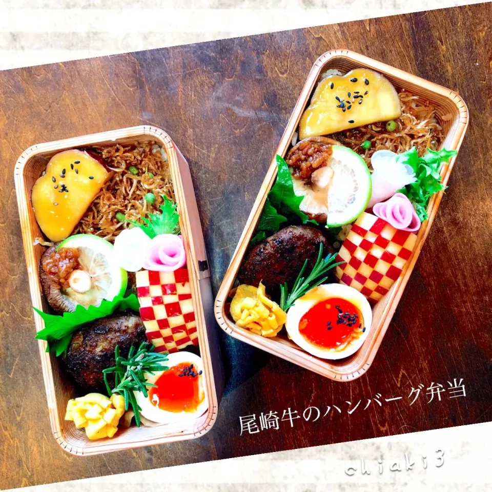 娘とわたしのお弁当 1012牛🐂💖 #尾崎牛ハンバーグ弁当 #ヤマサ醤油アンバサダー|chiaki3（平川ちあき）さん