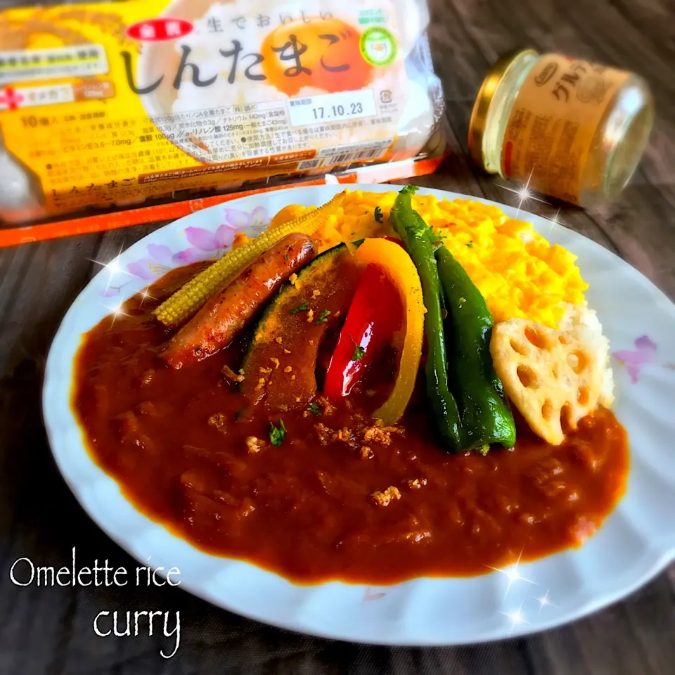 Snapdishの料理写真:全農 "しんたまご”を使って！カフェ風秋野菜オムカレー♥️焼きかぼちゃでハロウィン意識してみました😂|みーちゃん(*´∀`)♪さん