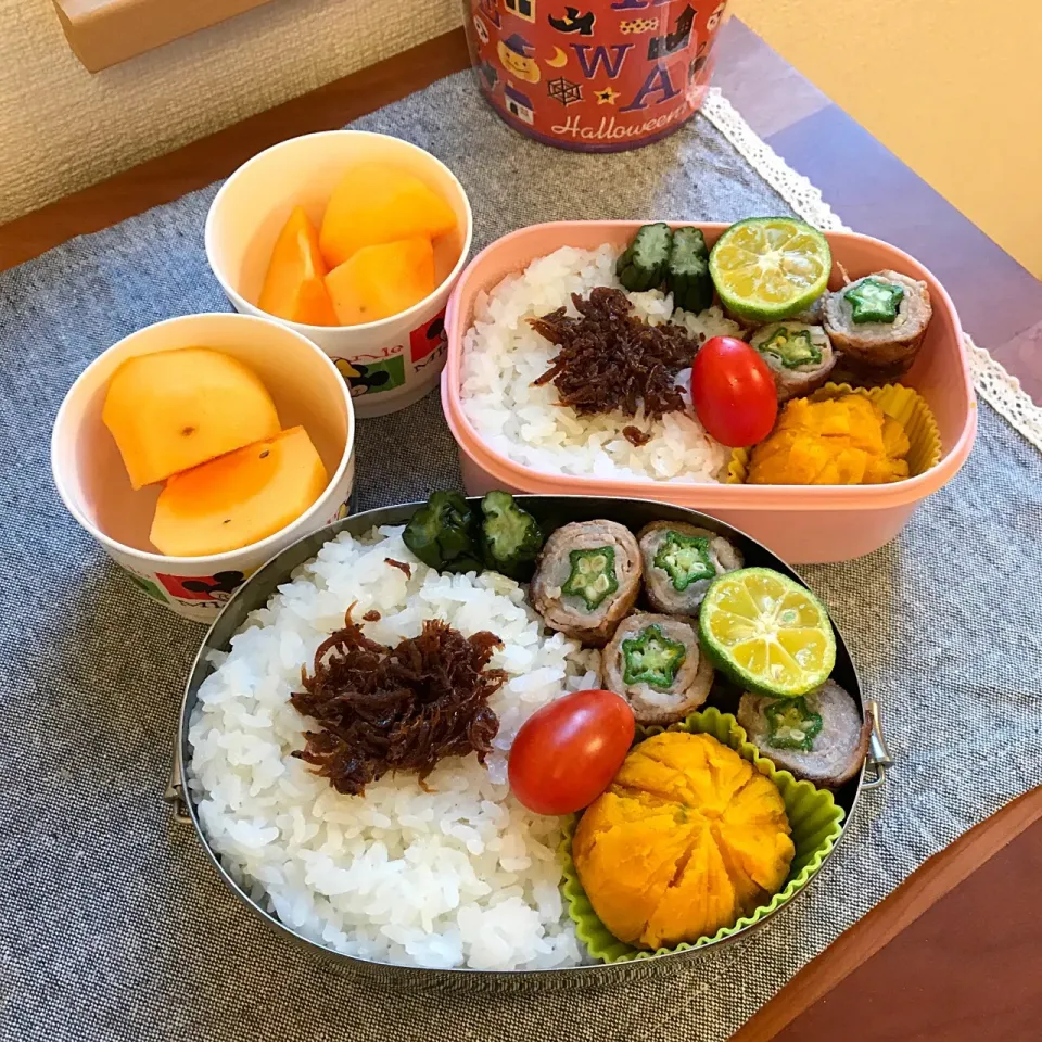 Snapdishの料理写真:今日のお弁当🍱17.10.12|Lilyさん