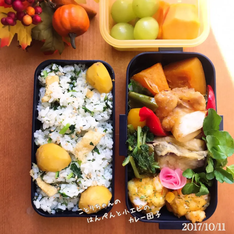 娘弁当2017.10.11...♪*ﾟことり*ちゃんの料理 💕はんぺんと小エビのカレー団子*コーン🌽パセリ入り💕|ばろんさん