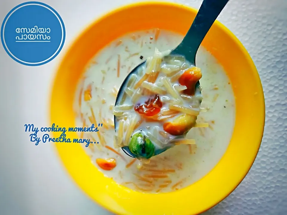 Vermicilli porridge|preetha mary thomasさん