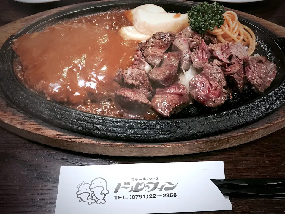 Snapdishの料理写真:10/12 岡山出張2日目 ハンバーグ150g&網焼き180g🍖@ドルフィン|BUBUさん