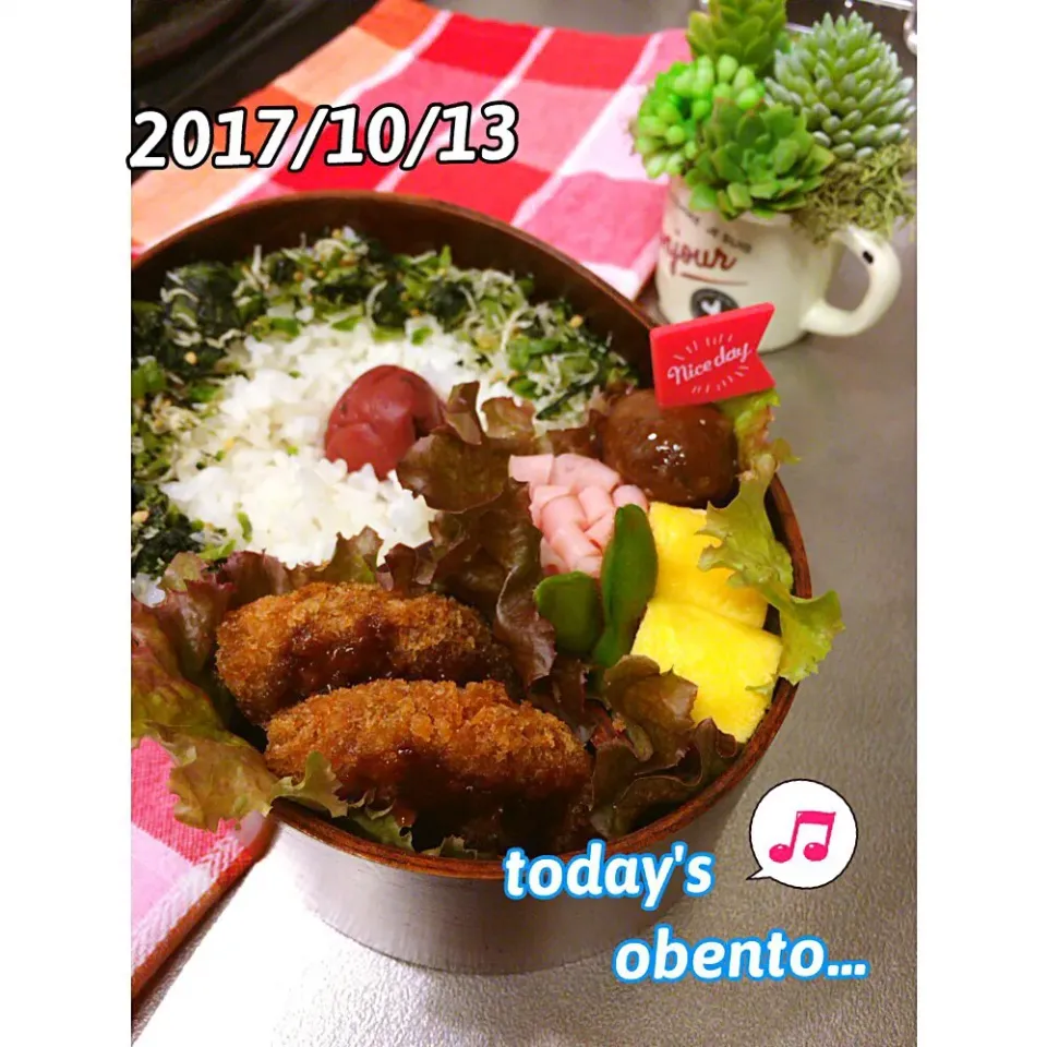 2017/10/13🍁
今日のお弁当😊💕|makkkkkoさん