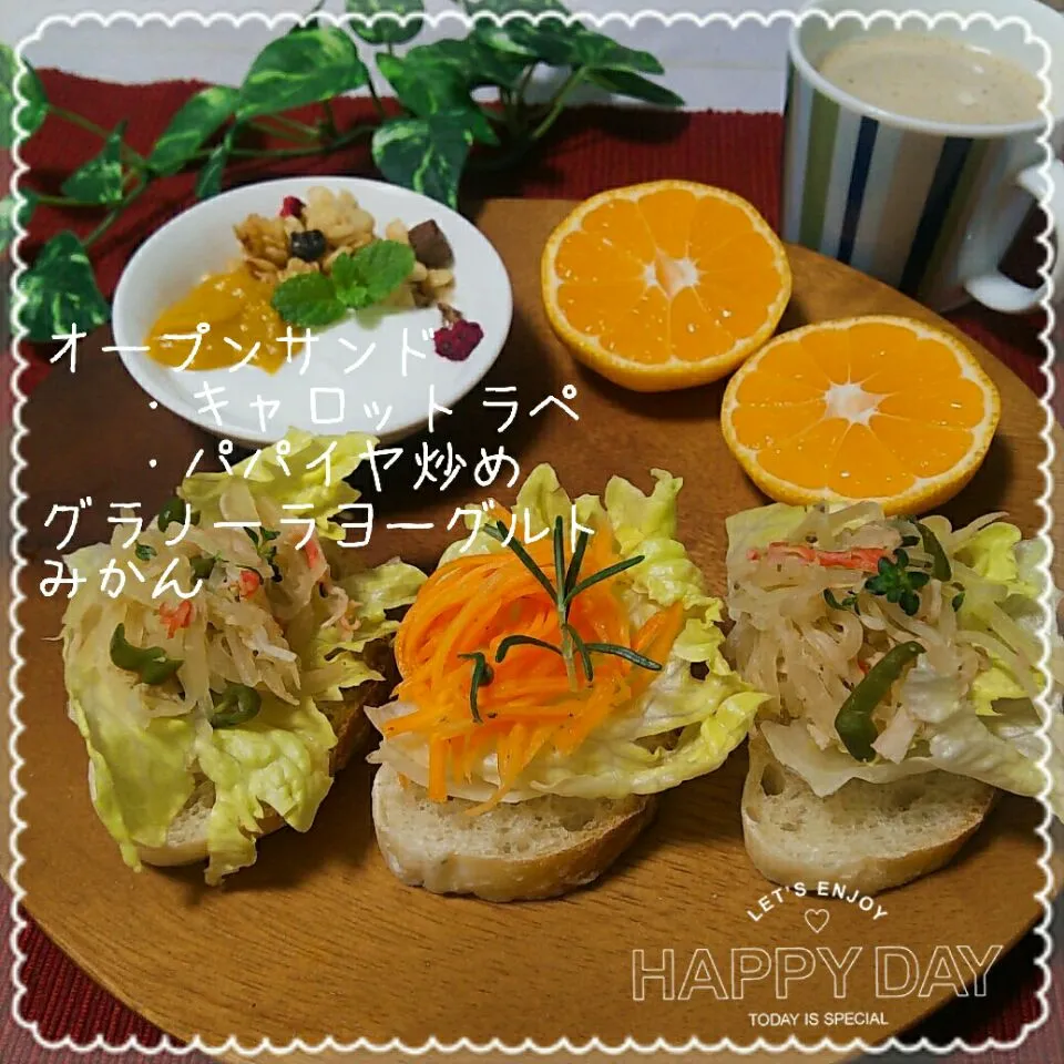 オープンサンドで朝食😋🍴🍞🎶|めぐチー🌿さん