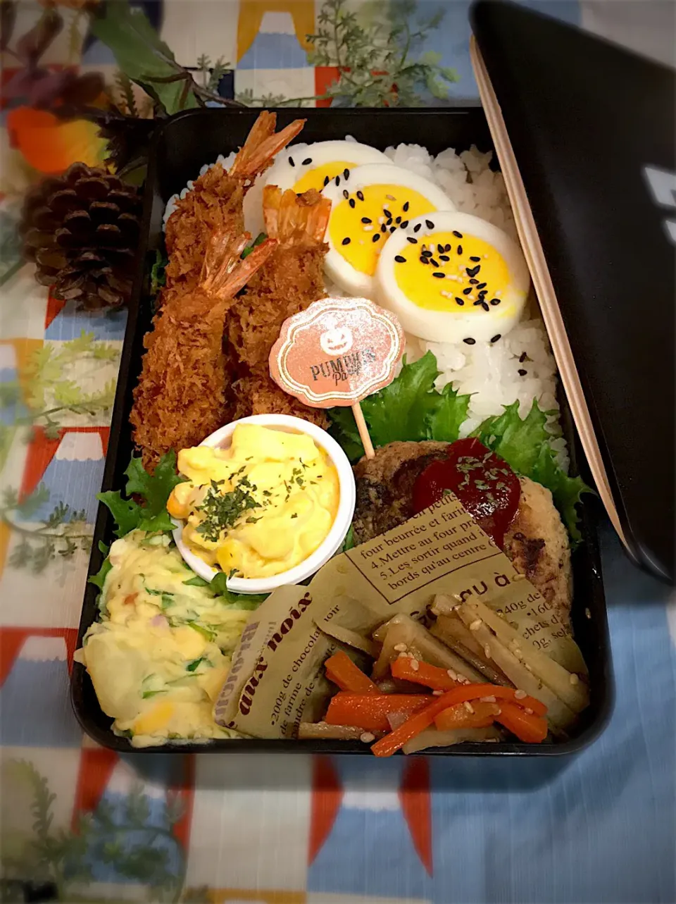 息子君弁当🎶
ハンバーグ
エビフライ
ポテサラ
きんぴら|BooBooさん