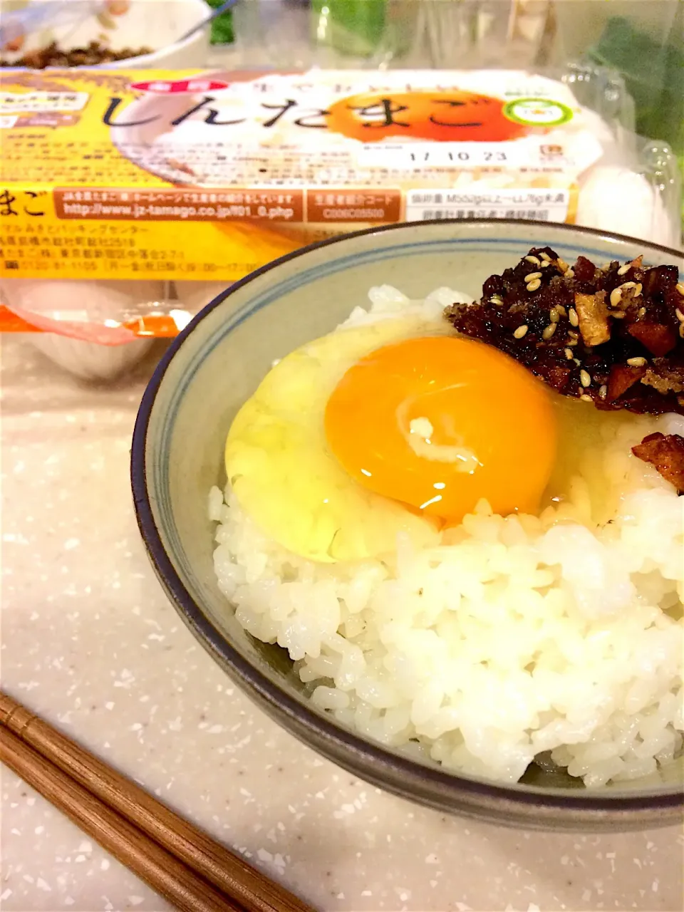 しんたまごかけご飯 手作りラー油かけ♡|すがかえさん