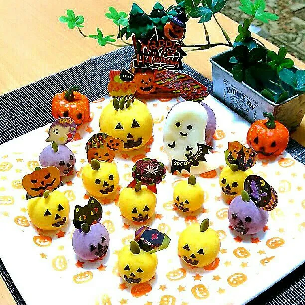 Snapdishの料理写真:ハロウィン🎃じゃがいもオバケ👻ちゃん #わいわいハロウィンパーティー#ハロウィンデコ#ハロウィン料理#じゃがいもオバケ|Kinococo8888さん