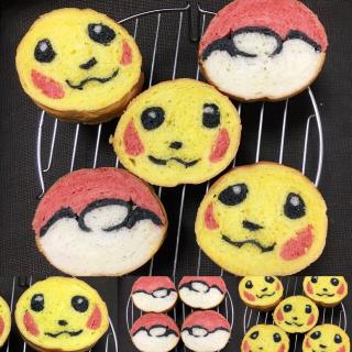 キャラ弁 簡単顔だけ ピカチュウのオムライス 初級 ザッキー Snapdish スナップディッシュ Id Mbijba