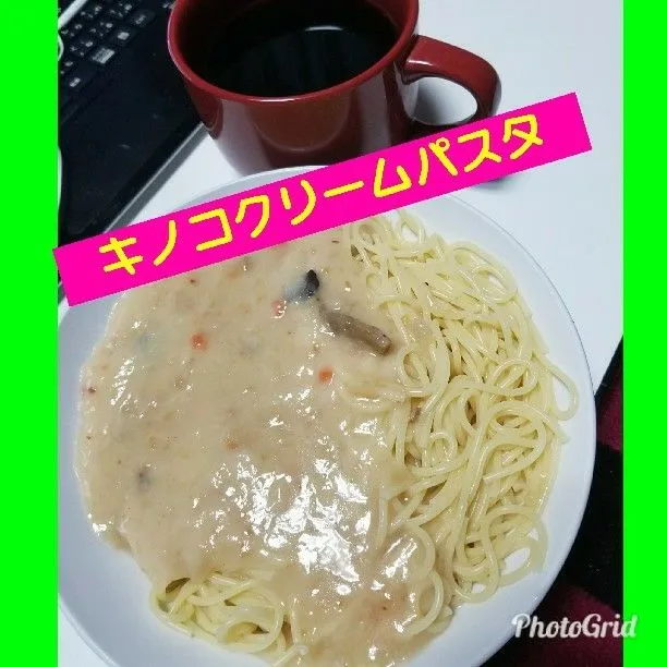 百円cooking🍺🍴😊|ジロー7さん