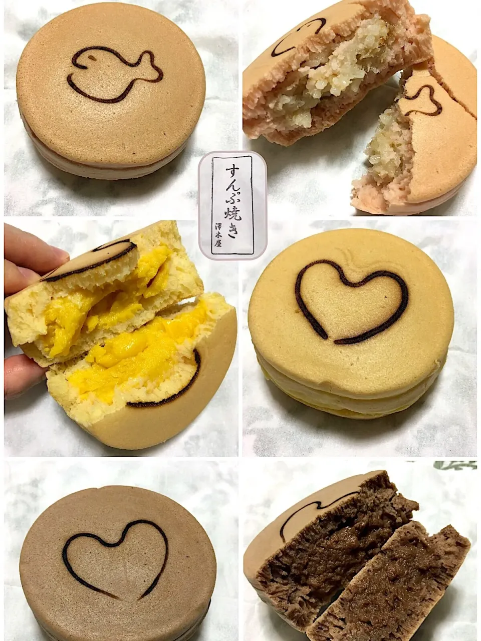 すんぷ焼き（鯛のおこわ、マンゴークリーム、チョコクリーム）|こいちさん