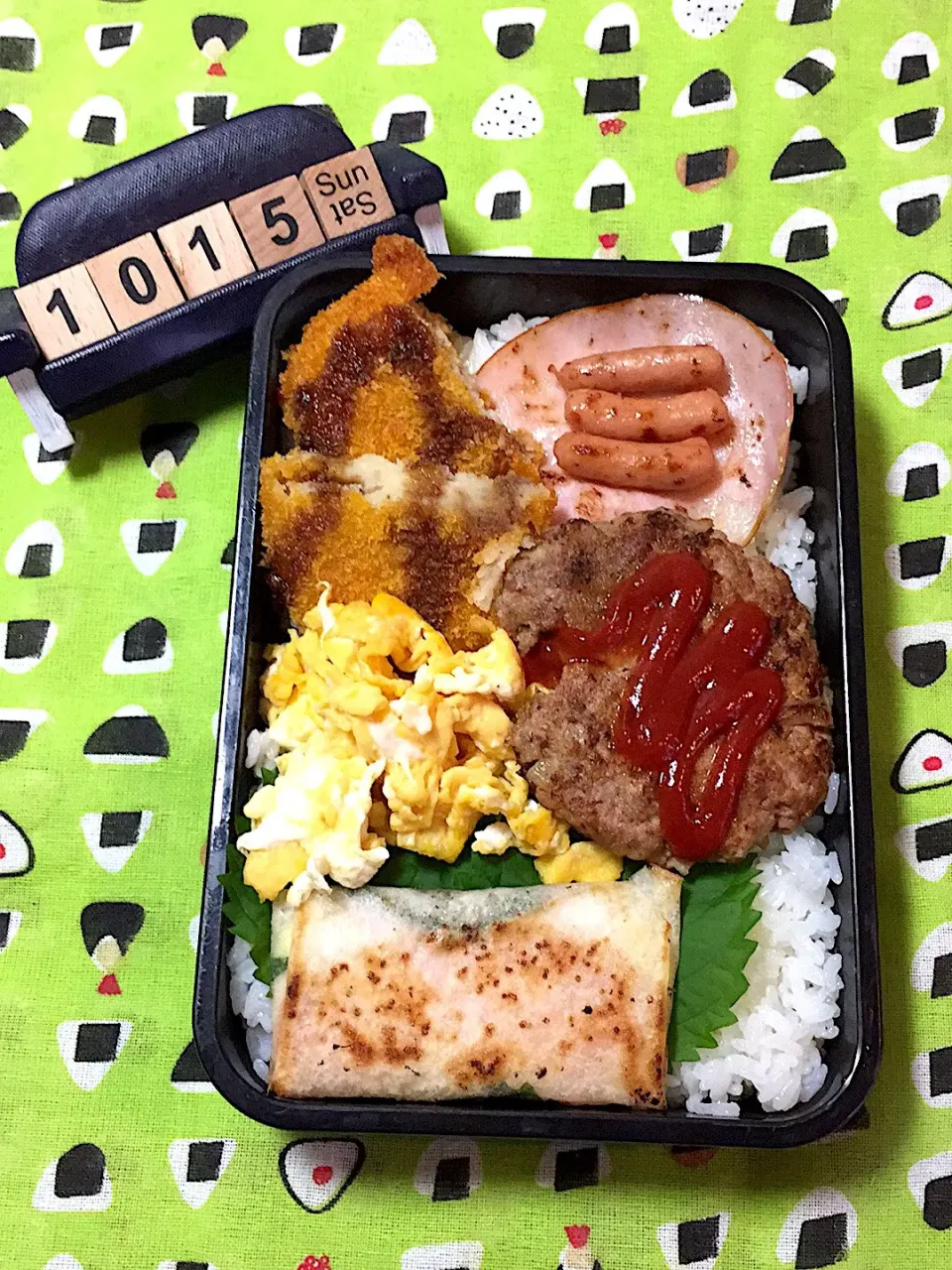 10月15日の高3男子の塾弁当♪|ごっちさん