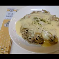 Snapdishの料理写真:そばパスタでカルボナーラ🍝|モモさん