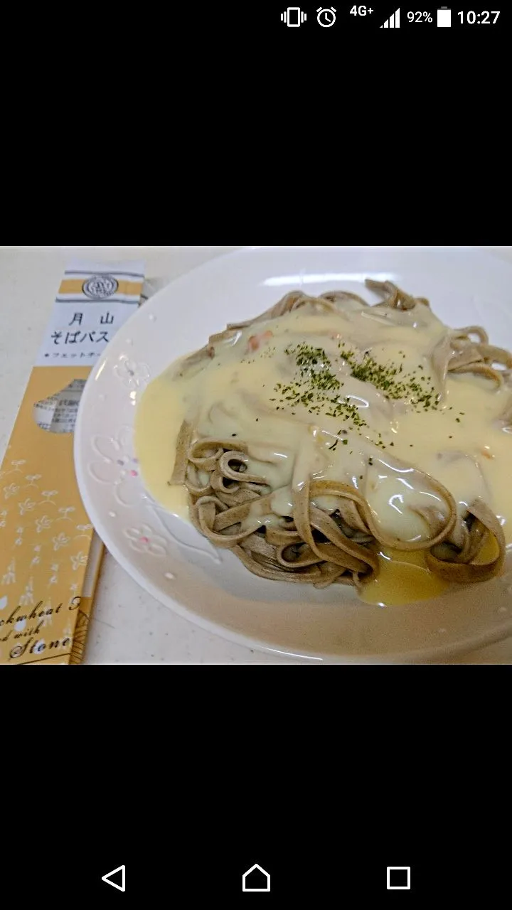 そばパスタでカルボナーラ🍝|モモさん