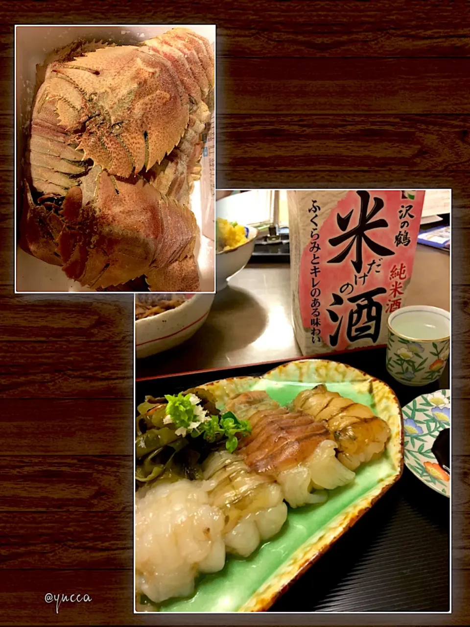 Snapdishの料理写真:お刺身🍤|yucca@さん