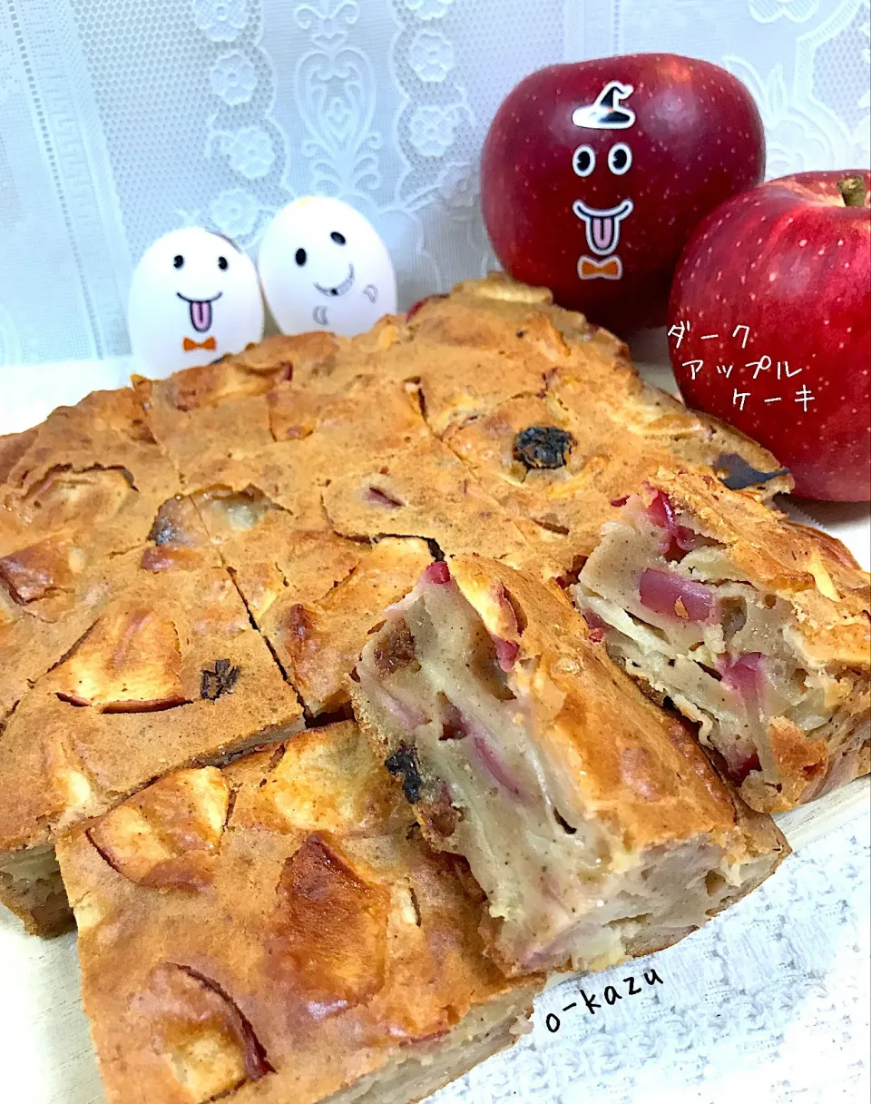 小林カツ代さんのダークアップルケーキ 🍎|o-kazuさん