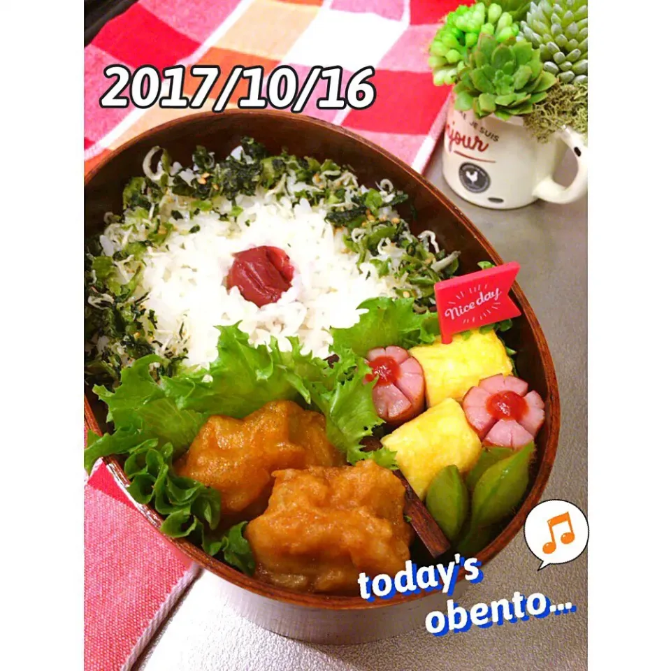 2017/10/16🍁

#今日のお弁当 
#手抜き弁当🍱 
#お弁当記録|makkkkkoさん