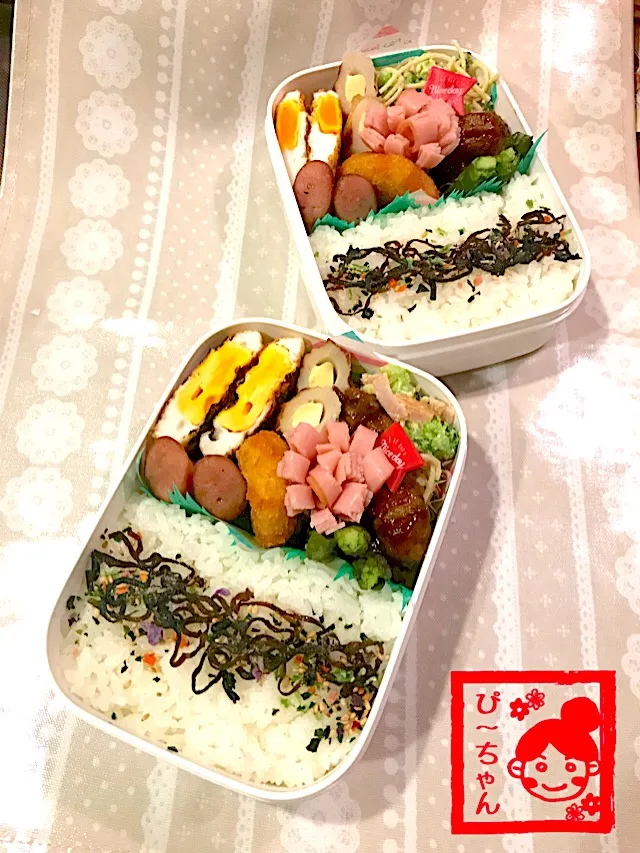 姉妹☆高校生弁当😊408日目と87日目|☆ぴ〜ちゃん☆さん