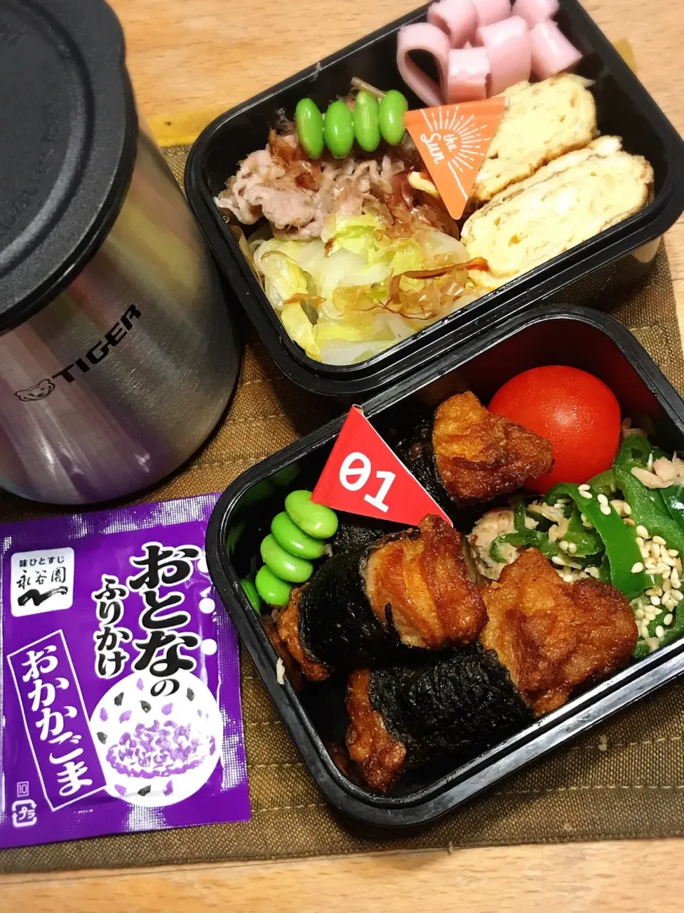 磯辺揚げ、無限ピーマン弁当
#中学生男子弁当 #弁当 #お弁当|ちっくんさん