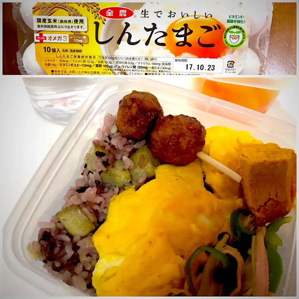 かんたお弁当( •ॢ◡-ॢ)-♡全農さんのしんたまdeオムライス|＊ゆうこ＊さん