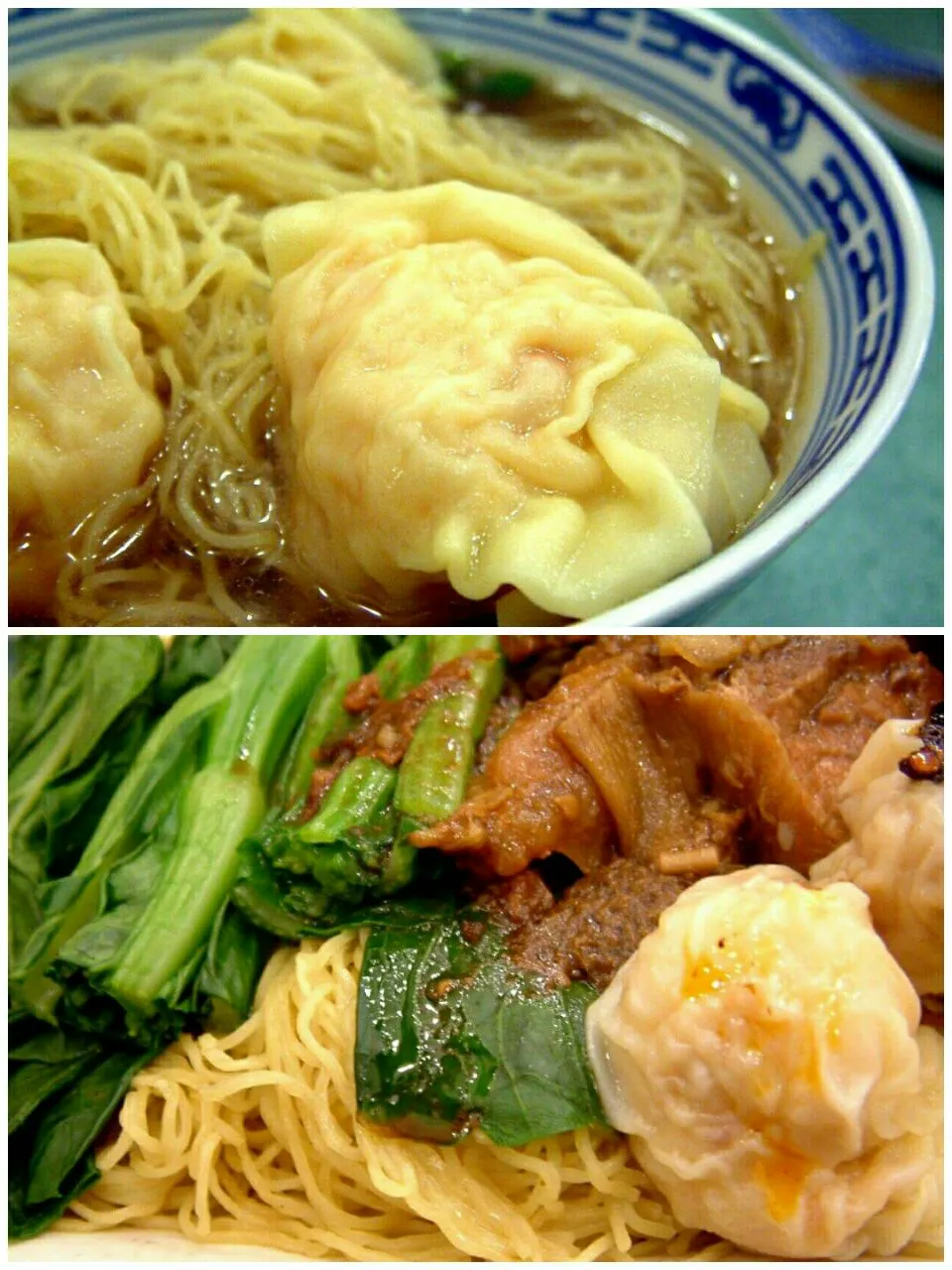 wonton noodle|steven z.y.さん