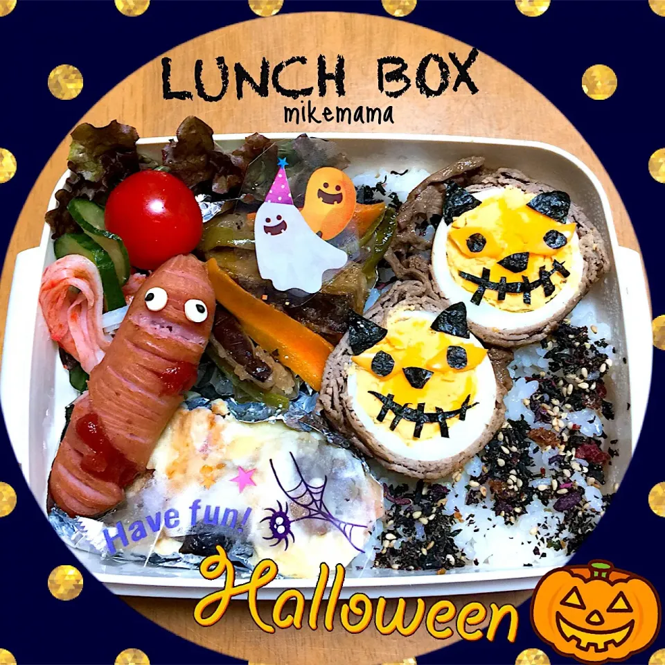 息子弁当  ハロウィン|miyukiさん