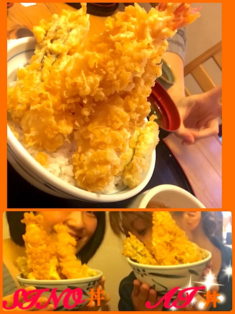 おどんぶり…#天丼 
(個々に好きな具材をトッピング)|☆aikon☆さん