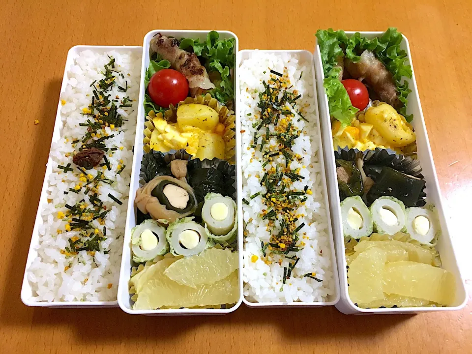 今日のお弁当♡2017.10.17.|kimikimiさん