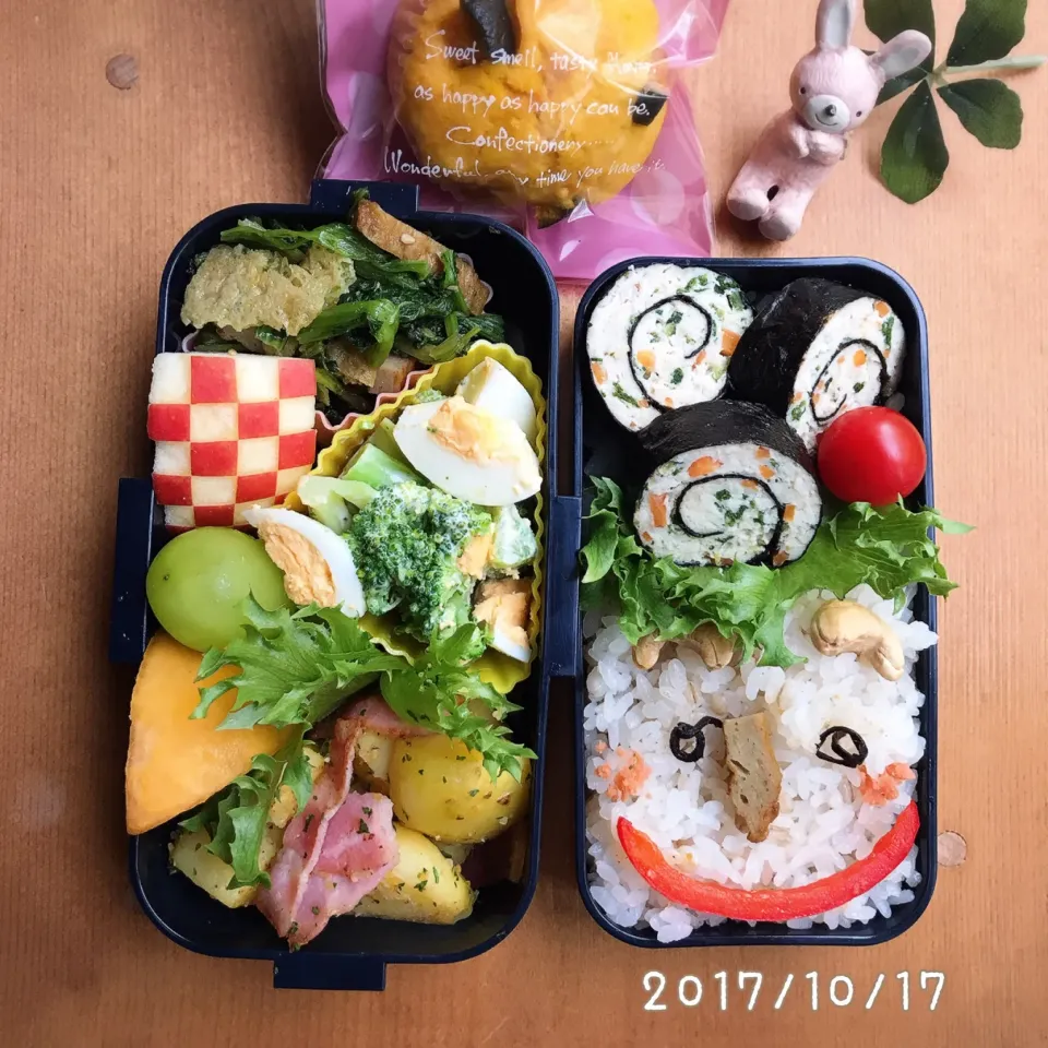 Snapdishの料理写真:今日の娘弁当2017.10.17...♪*ﾟ
chiaki3ちゃんの料理💕鶏ひき肉のくるくる海苔巻き🌀|ばろんさん