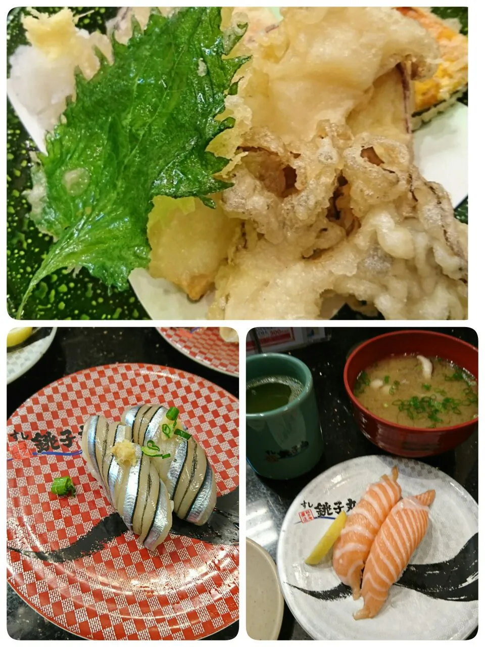 2017/10/17(火)夕食は銚子丸🐟|しまだ ちえこさん